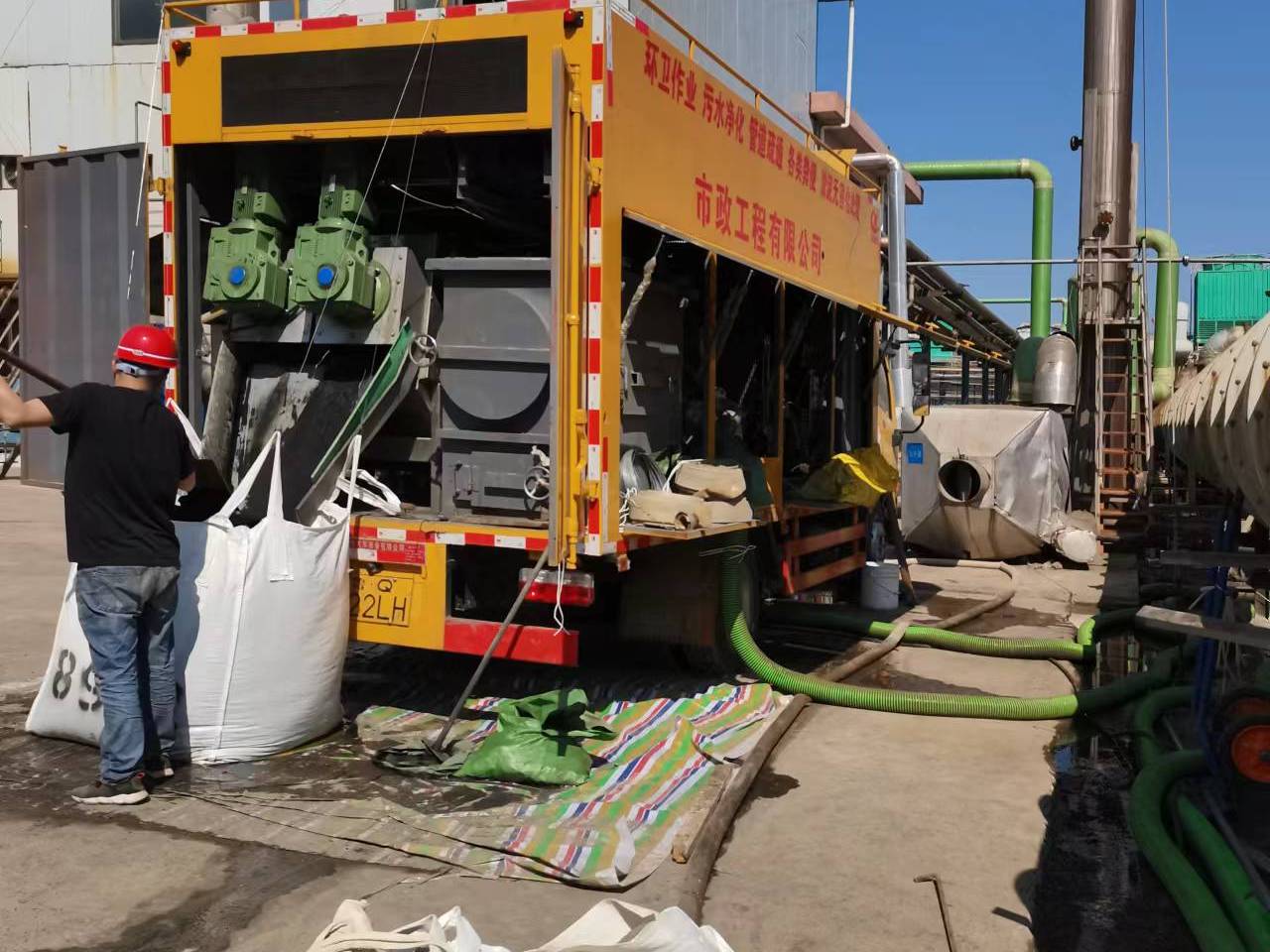 万柏林淤泥压干处理